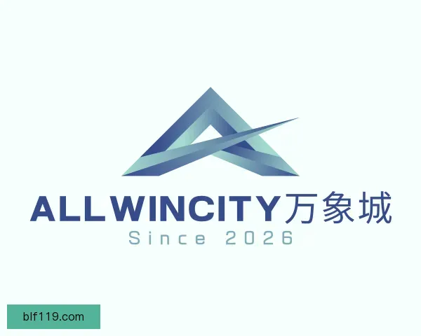 介绍ALLWINCITY万象城